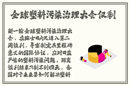 樱桃视频影院在线播放免费下载