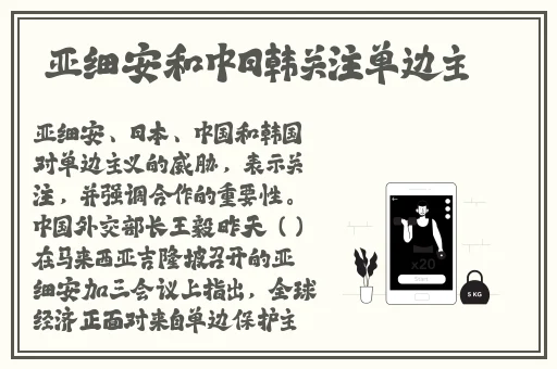 猫咪成人最新地域网名怎么取