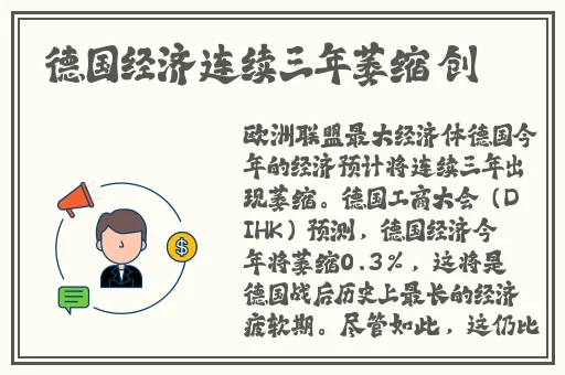 国产精品爽黄69天堂A