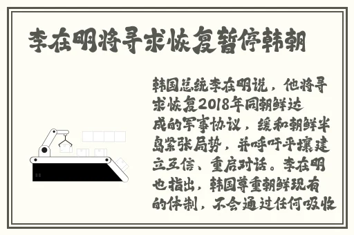 色中色 亚洲